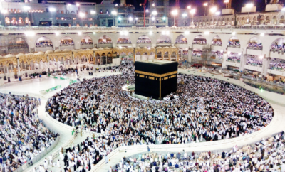 Win One of Five Free Umrah Packages with ACE Money Transfer & Yonna Forex