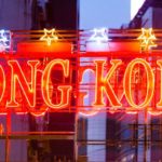 Why Form a Hong Kong Company