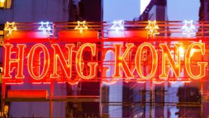 Why Form a Hong Kong Company